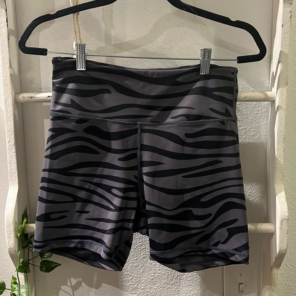 COPY - Zyia Active Zebra Print Shorts